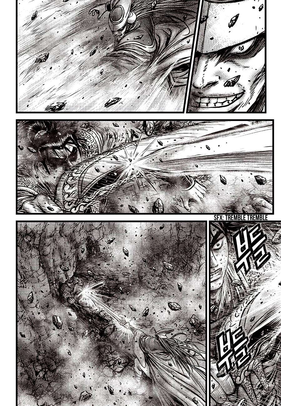 Ruler of the Land Chapter 596 page 6 - Chapter 596