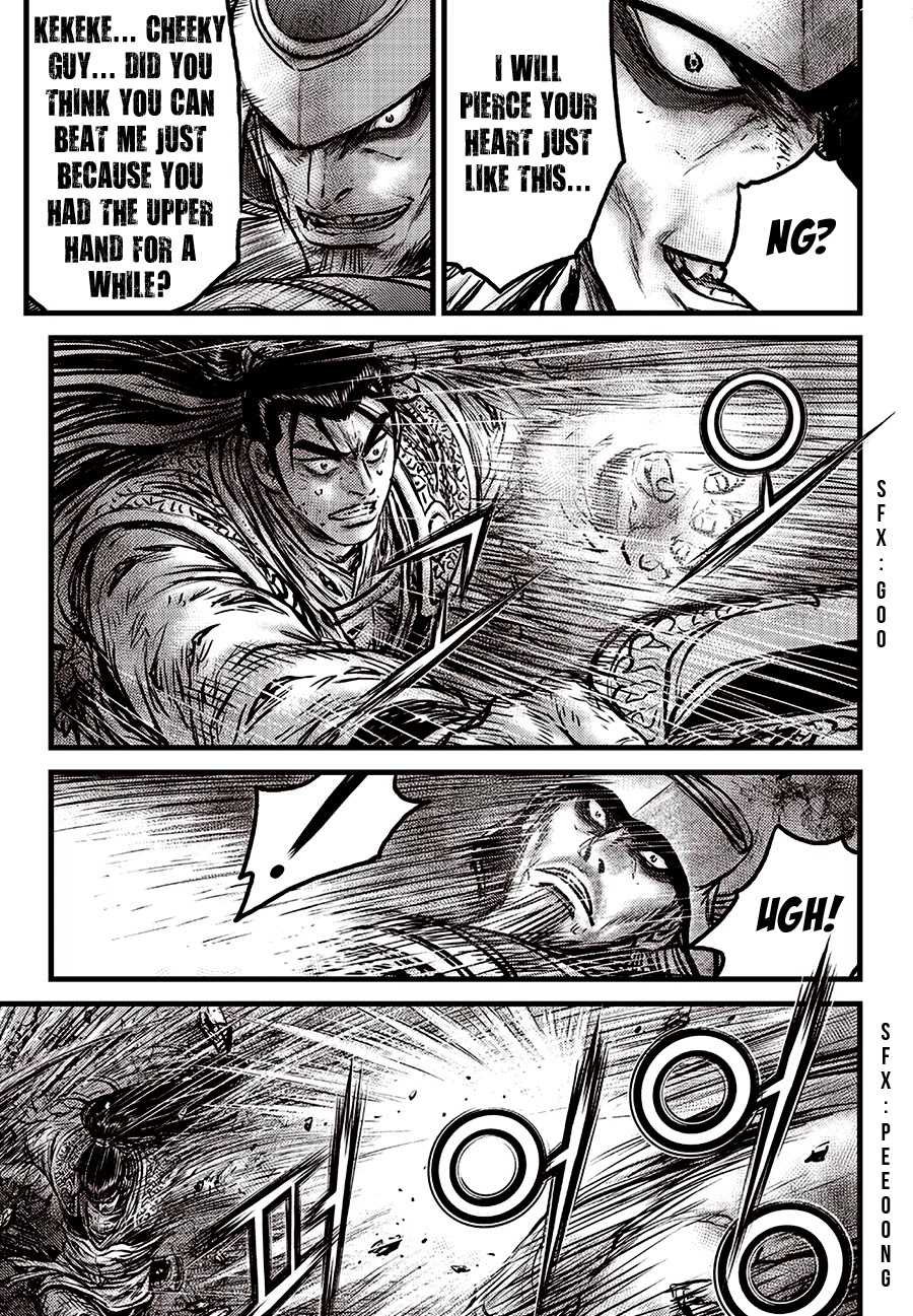 Ruler of the Land Chapter 596 page 7 - Chapter 596