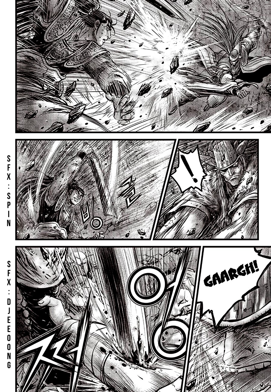 Ruler of the Land Chapter 596 page 8 - Chapter 596