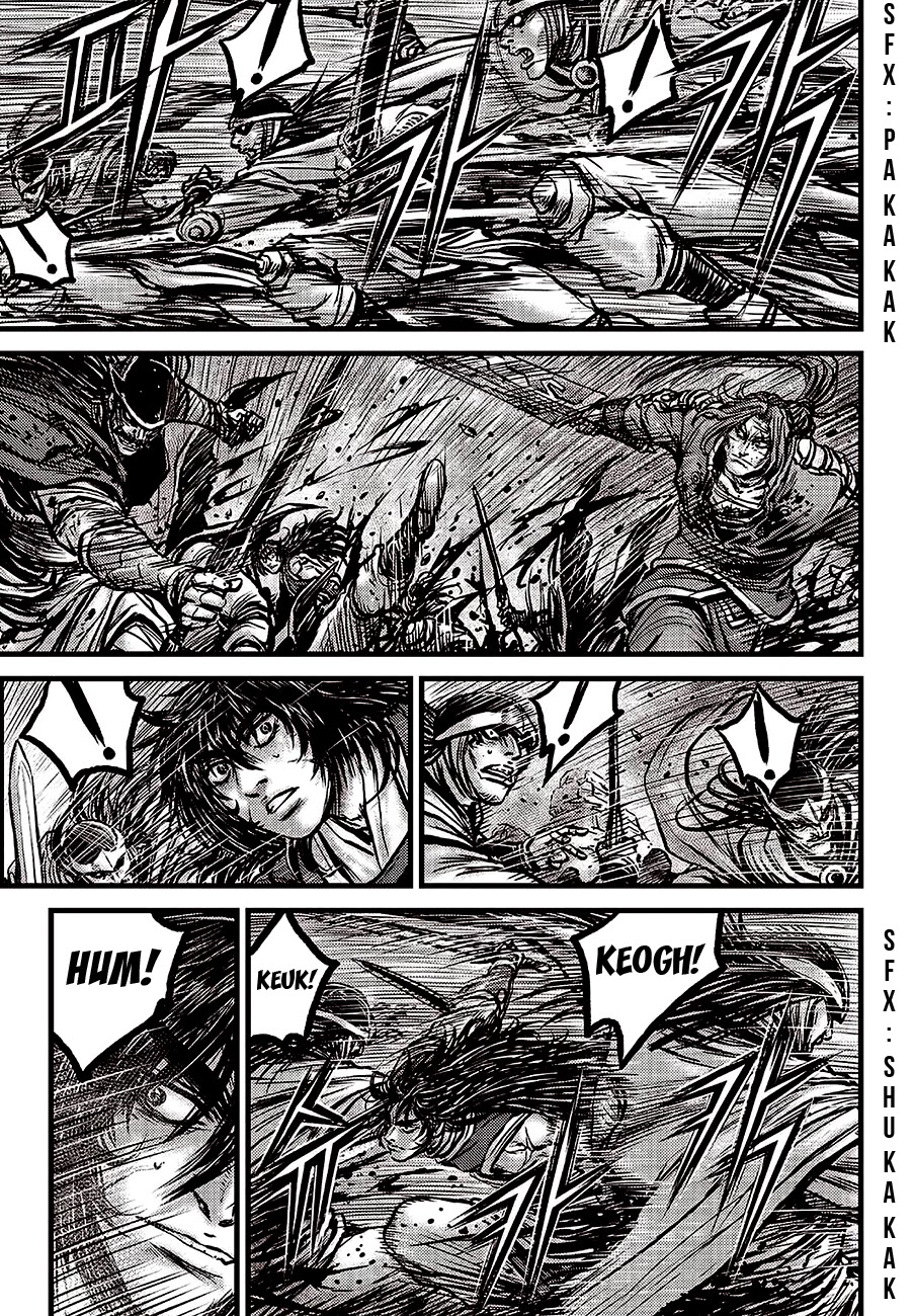 Ruler of the Land Chapter 597 page 11 - Chapter 597