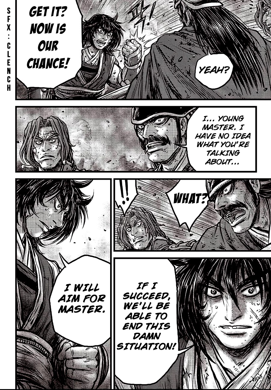 Ruler of the Land Chapter 597 page 14 - Chapter 597