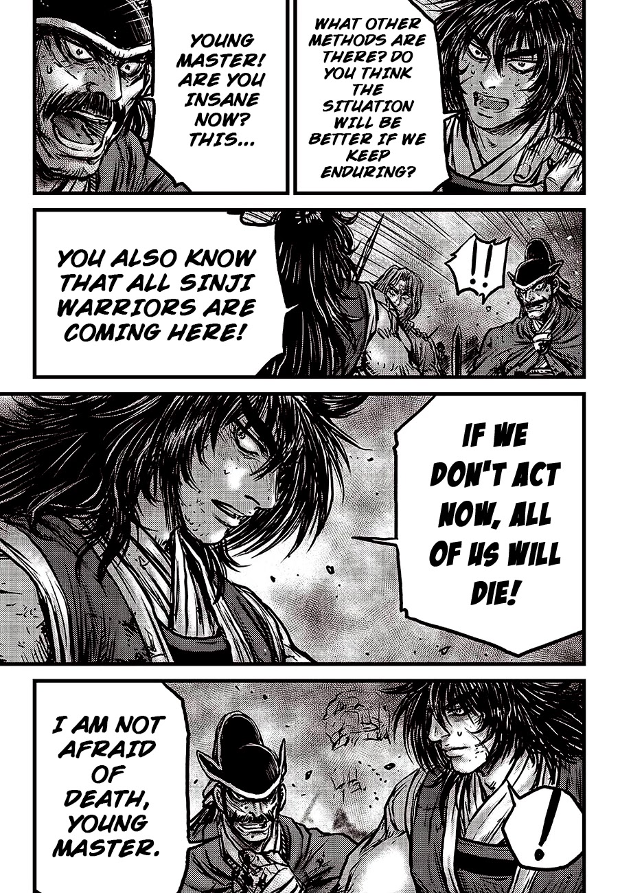 Ruler of the Land Chapter 597 page 15 - Chapter 597