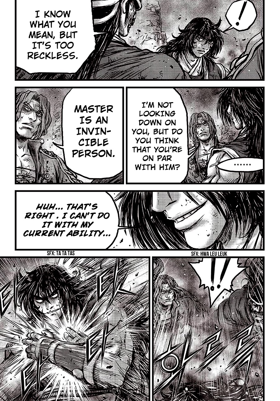Ruler of the Land Chapter 597 page 17 - Chapter 597