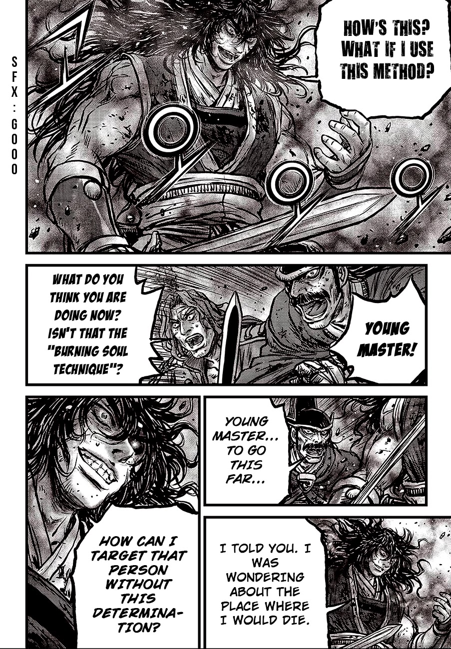 Ruler of the Land Chapter 597 page 18 - Chapter 597