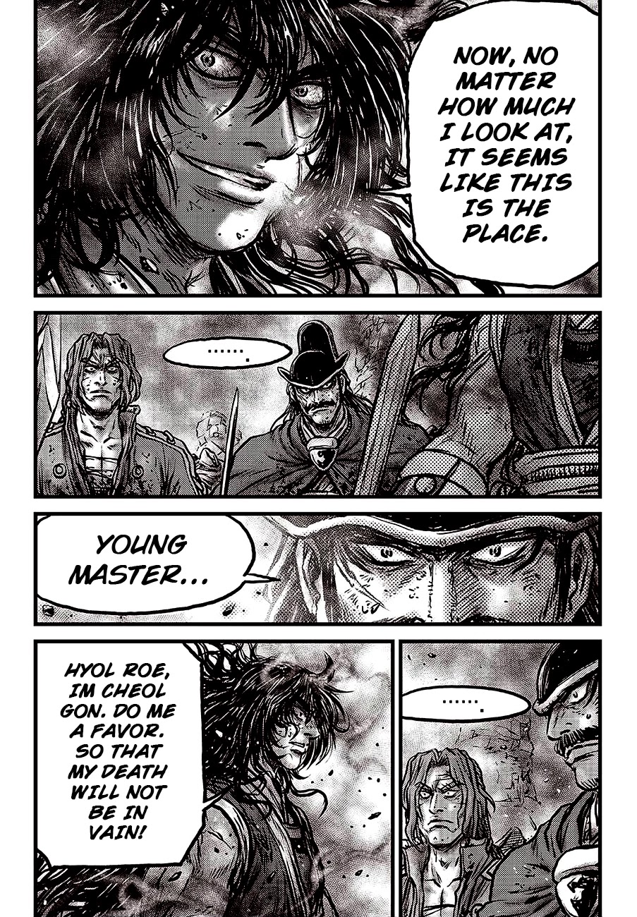 Ruler of the Land Chapter 597 page 19 - Chapter 597