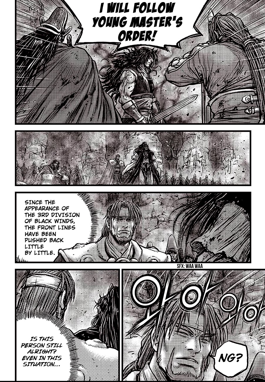 Ruler of the Land Chapter 597 page 20 - Chapter 597