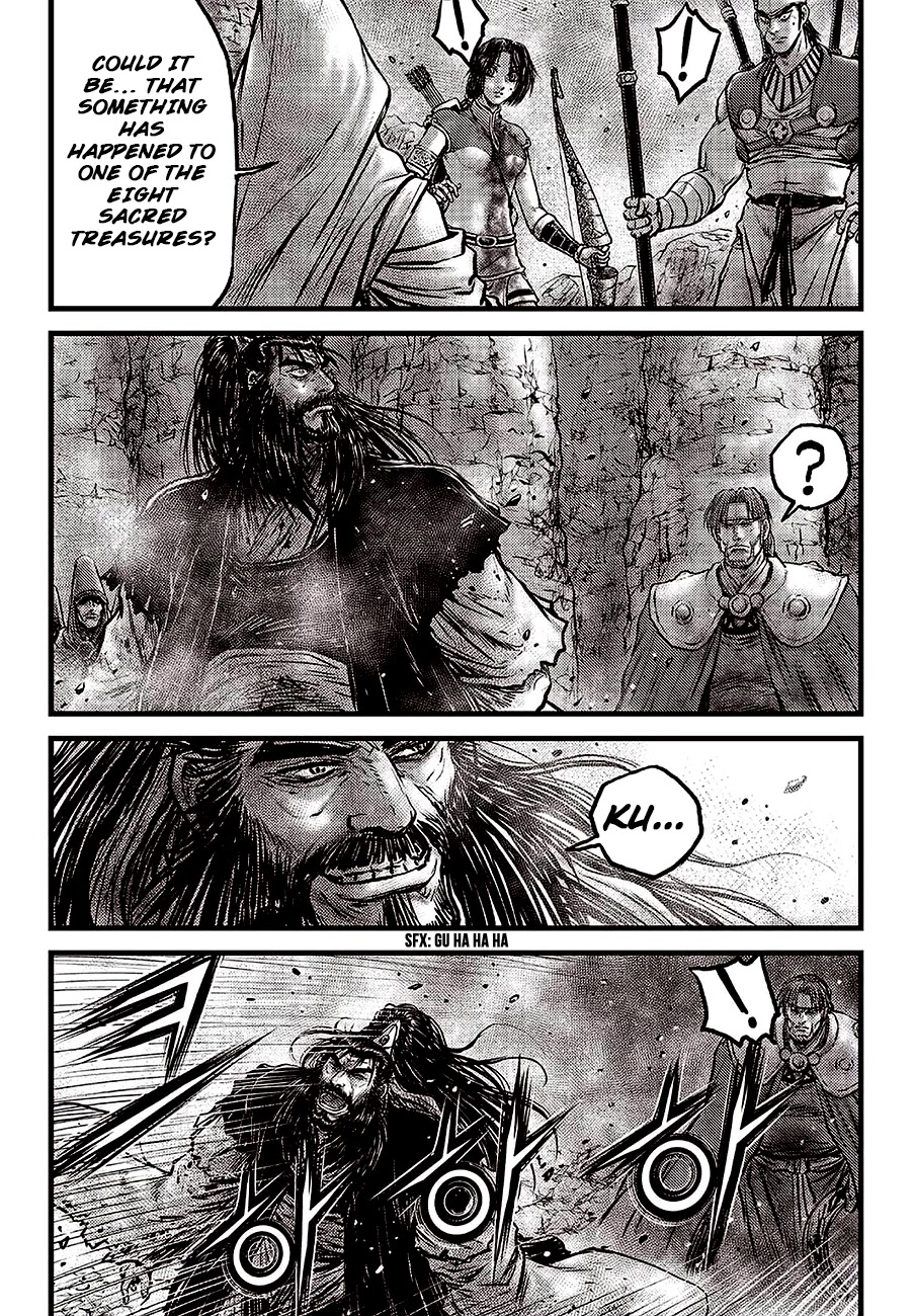 Ruler of the Land Chapter 597 page 5 - Chapter 597