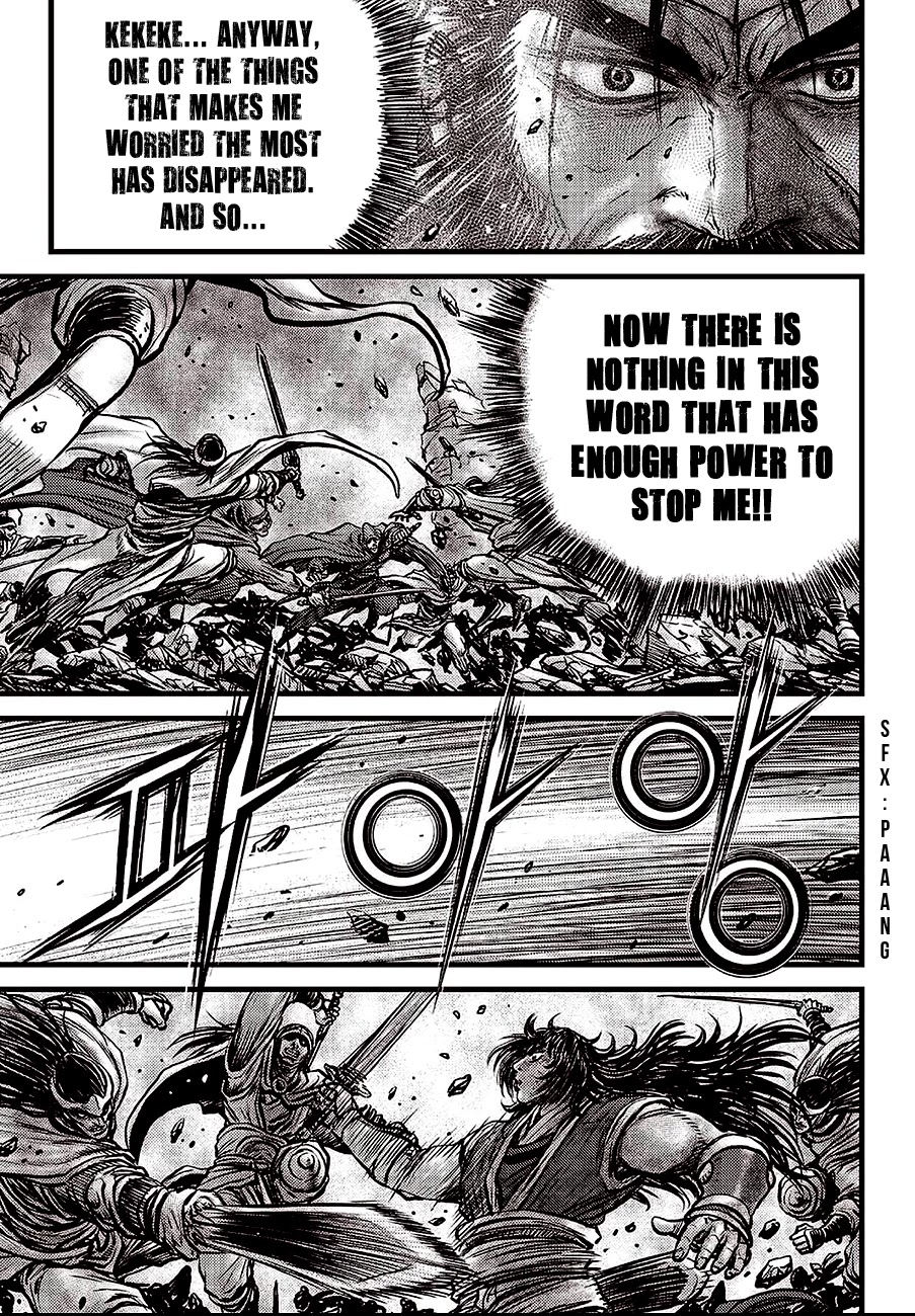 Ruler of the Land Chapter 597 page 7 - Chapter 597
