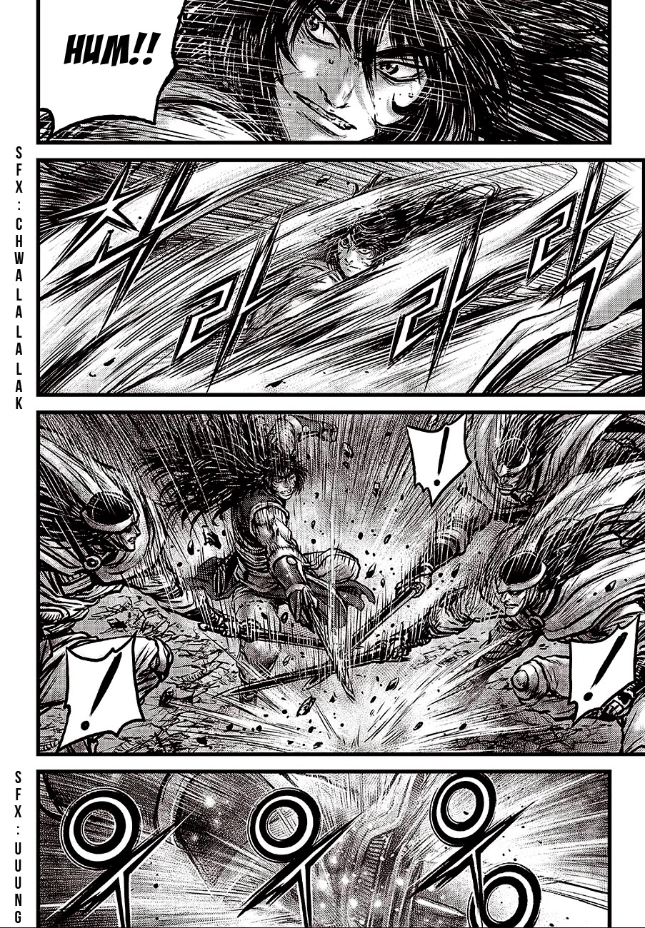 Ruler of the Land Chapter 597 page 8 - Chapter 597