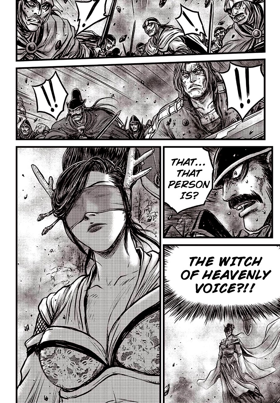 Ruler of the Land Chapter 598 page 13 - Chapter 598