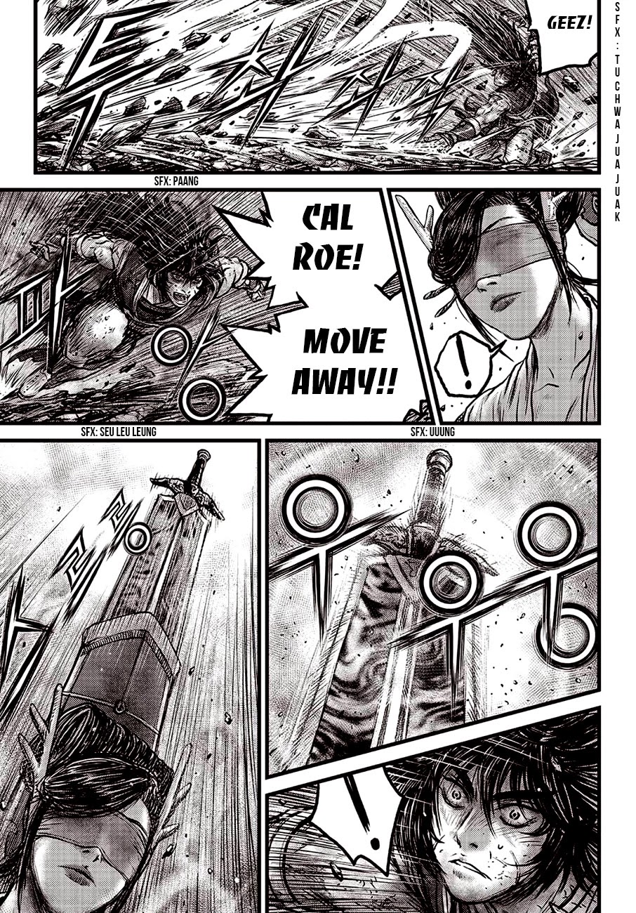 Ruler of the Land Chapter 598 page 14 - Chapter 598