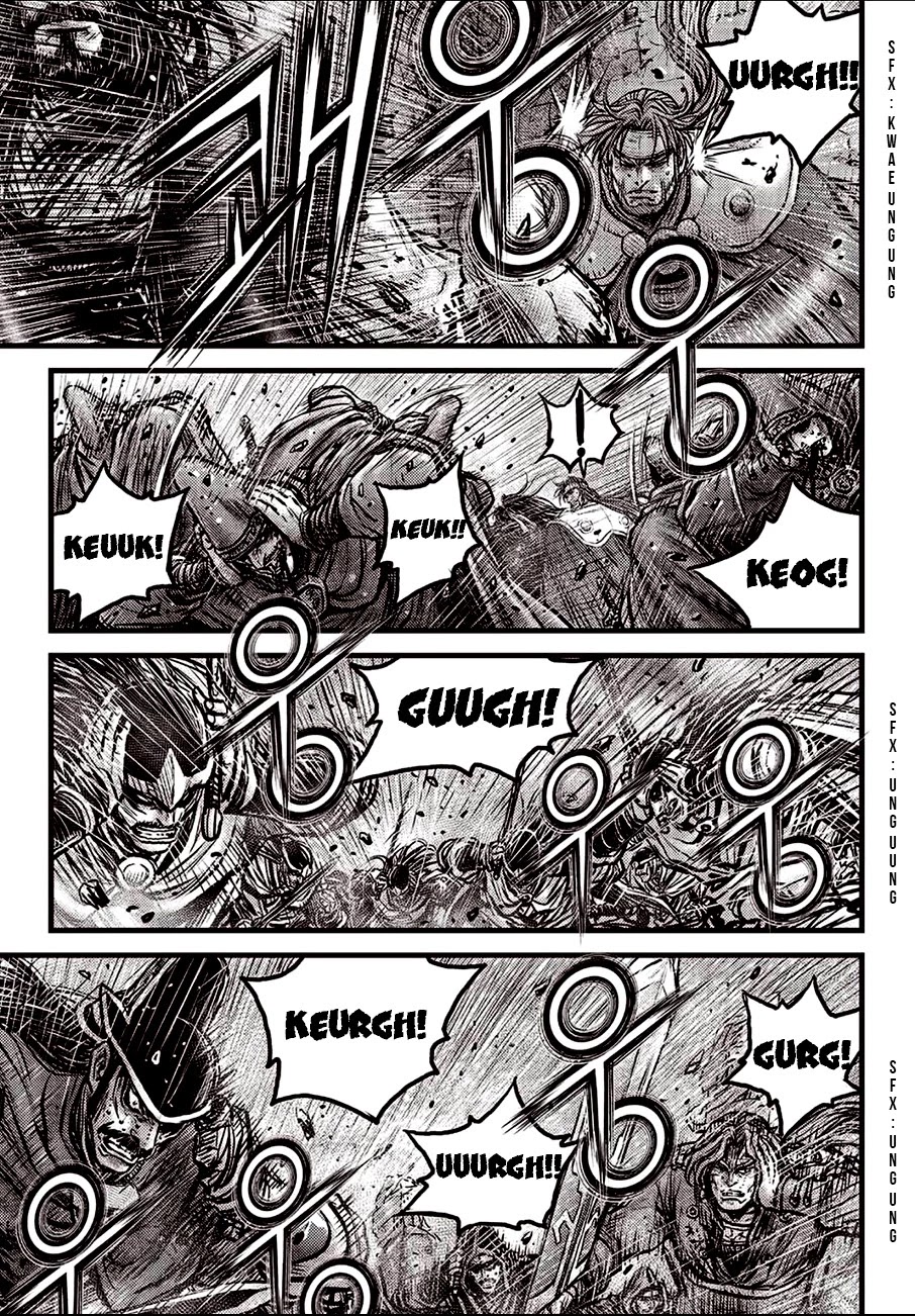 Ruler of the Land Chapter 598 page 16 - Chapter 598