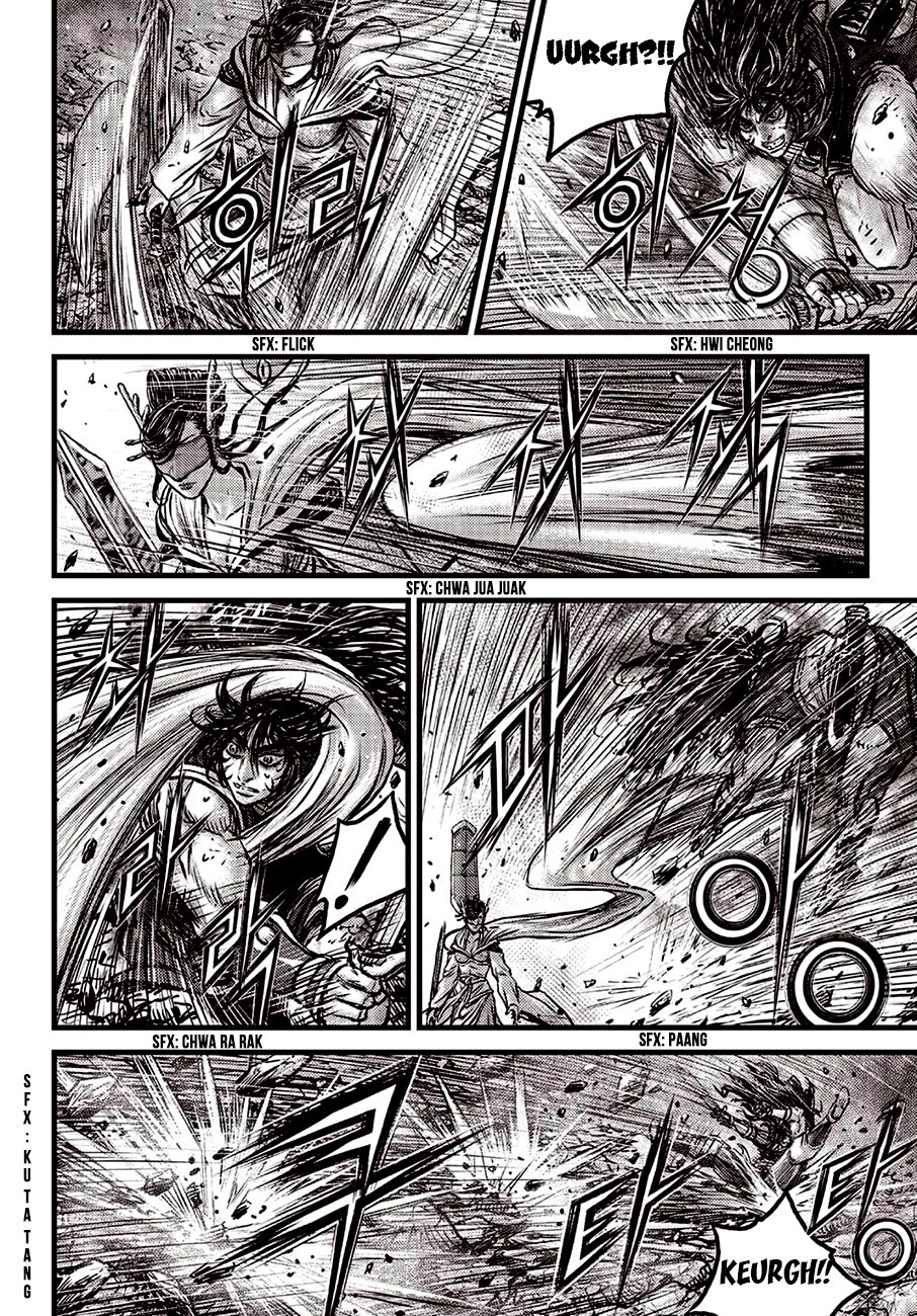 Ruler of the Land Chapter 598 page 19 - Chapter 598