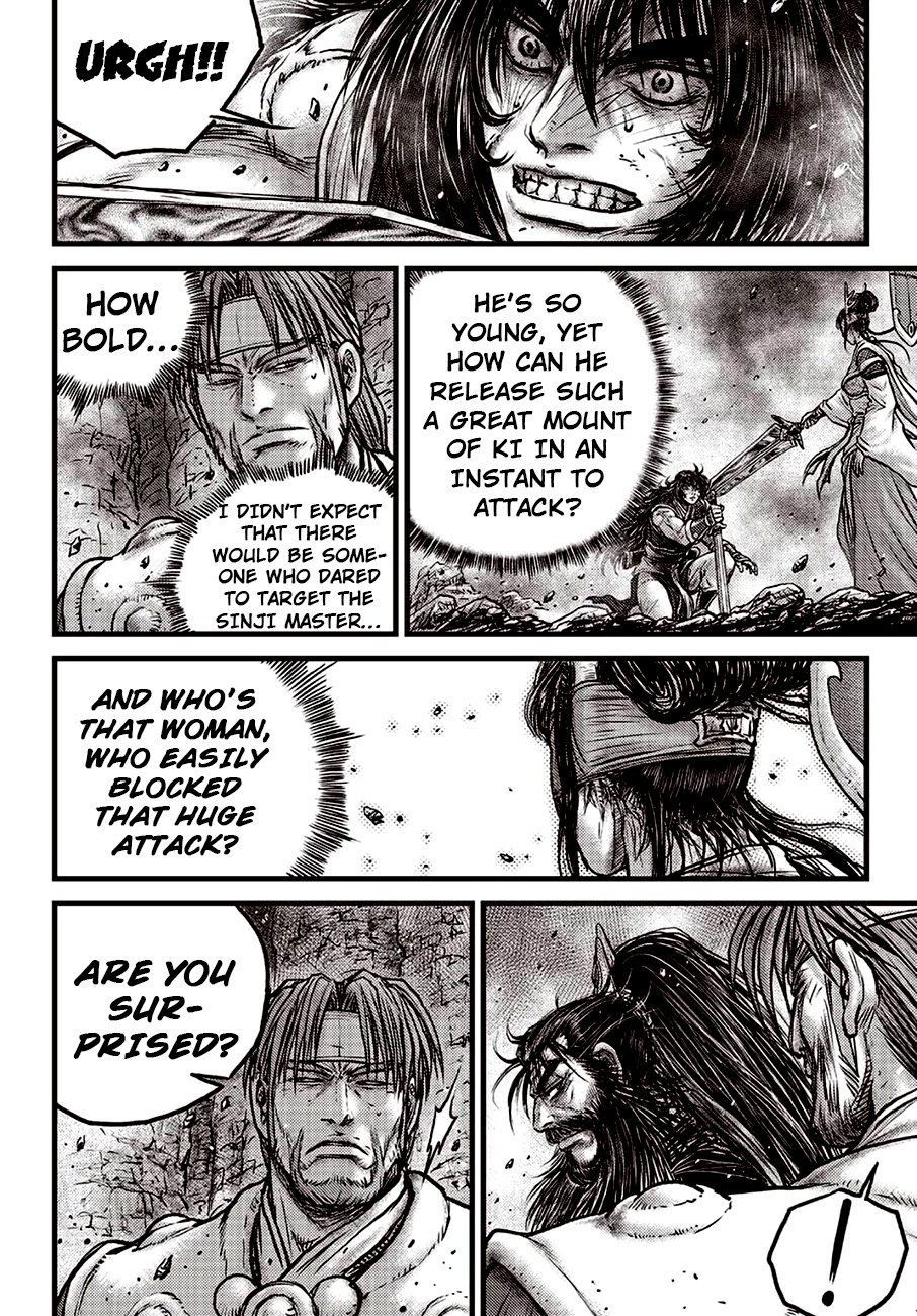 Ruler of the Land Chapter 598 page 21 - Chapter 598