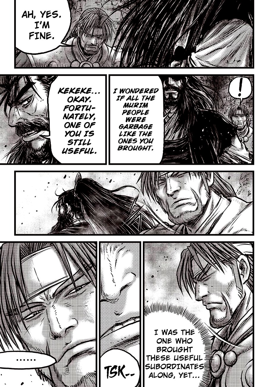 Ruler of the Land Chapter 598 page 22 - Chapter 598