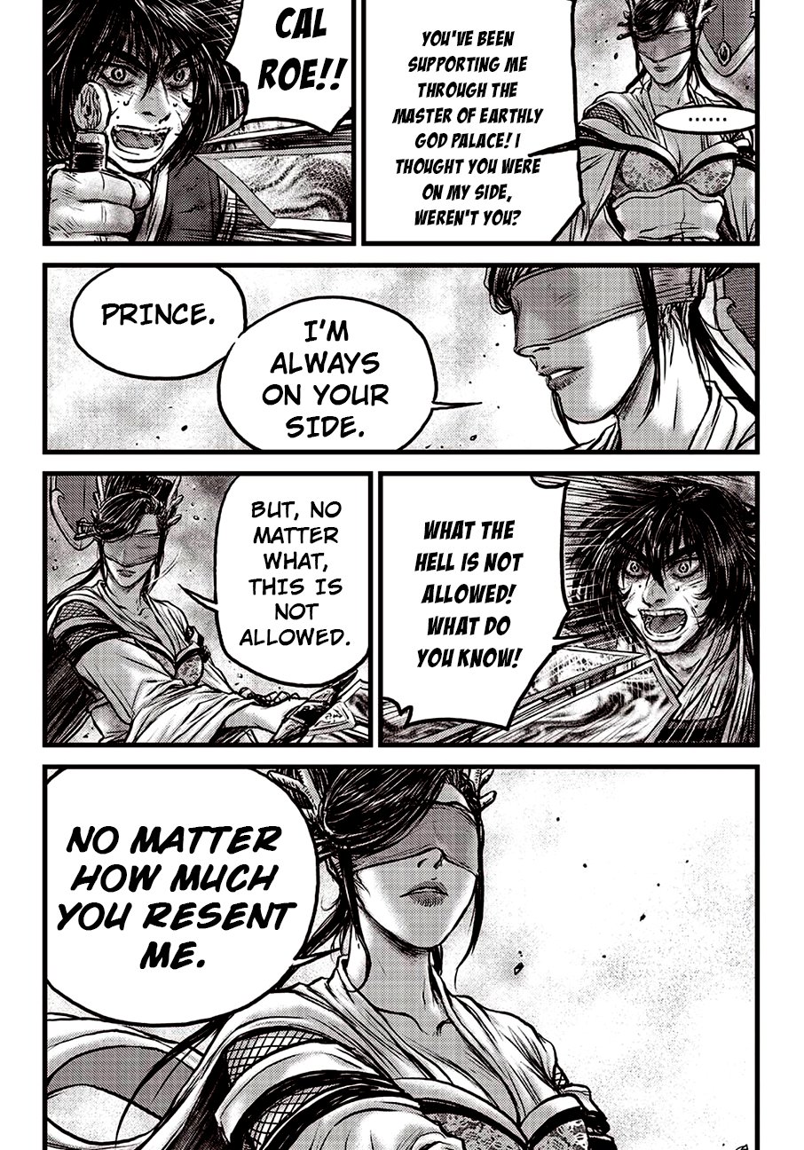 Ruler of the Land Chapter 598 page 24 - Chapter 598