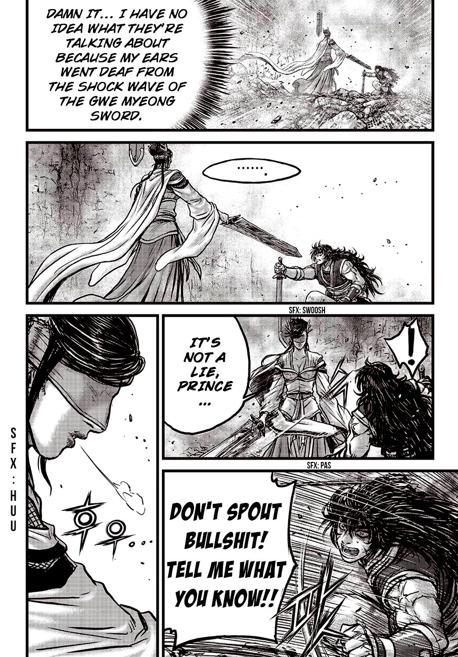 Ruler of the Land Chapter 598 page 27 - Chapter 598
