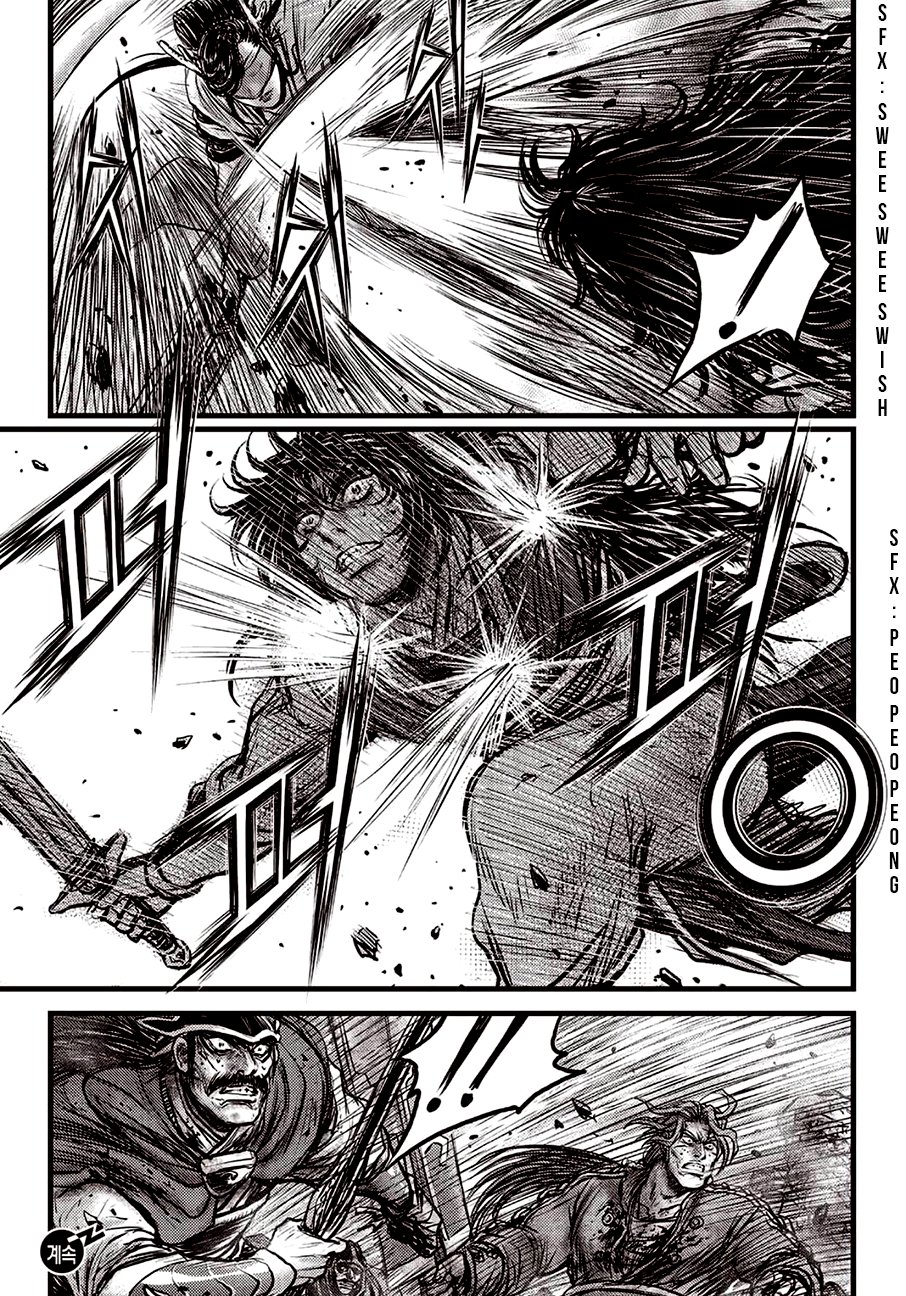 Ruler of the Land Chapter 598 page 28 - Chapter 598