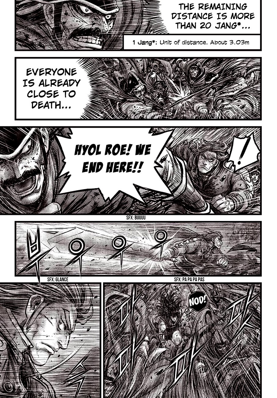Ruler of the Land Chapter 598 page 5 - Chapter 598