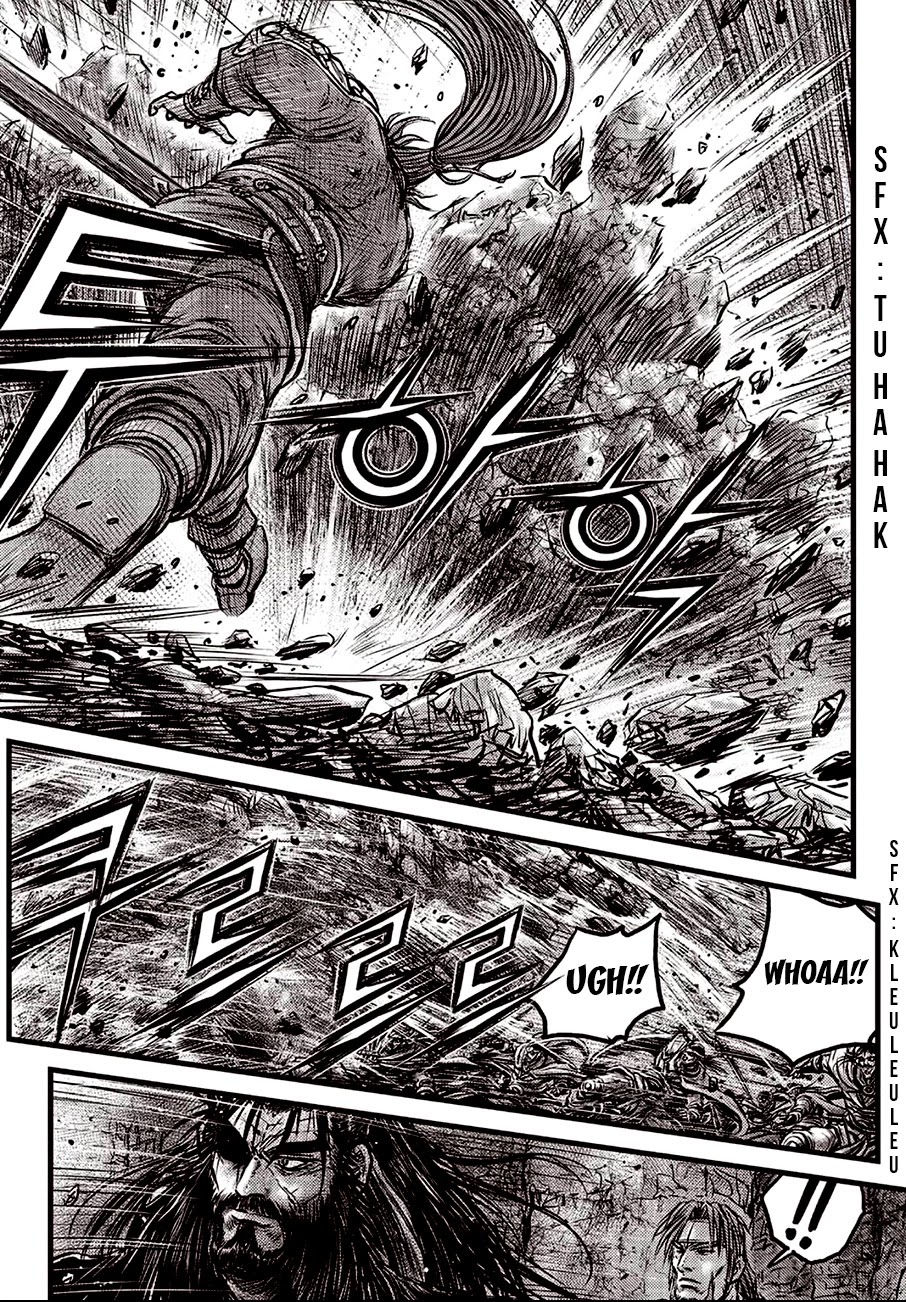 Ruler of the Land Chapter 598 page 7 - Chapter 598