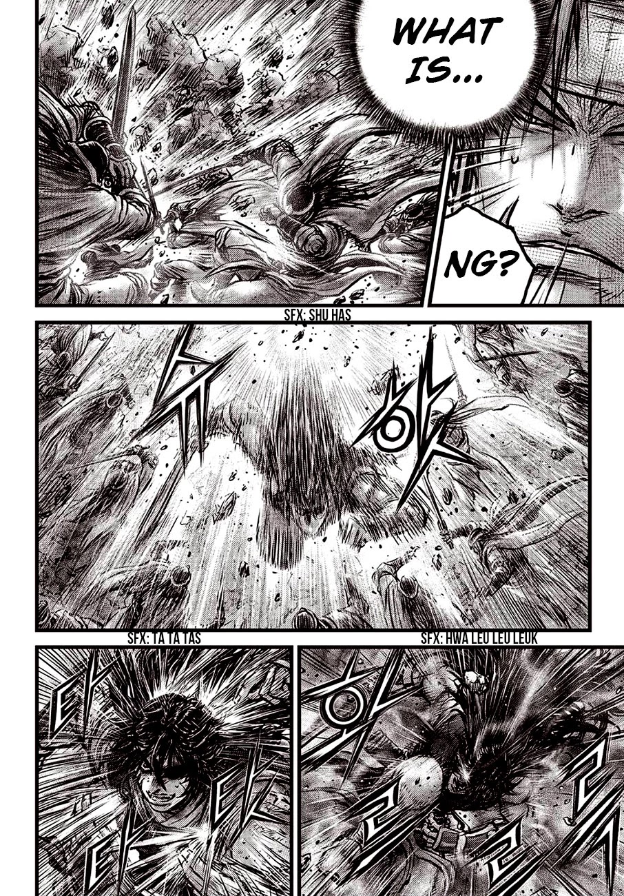 Ruler of the Land Chapter 598 page 8 - Chapter 598