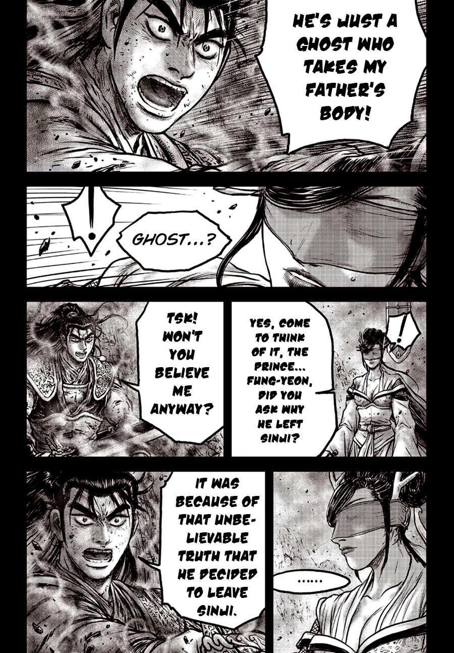 Ruler of the Land Chapter 599 page 10 - Chapter 599
