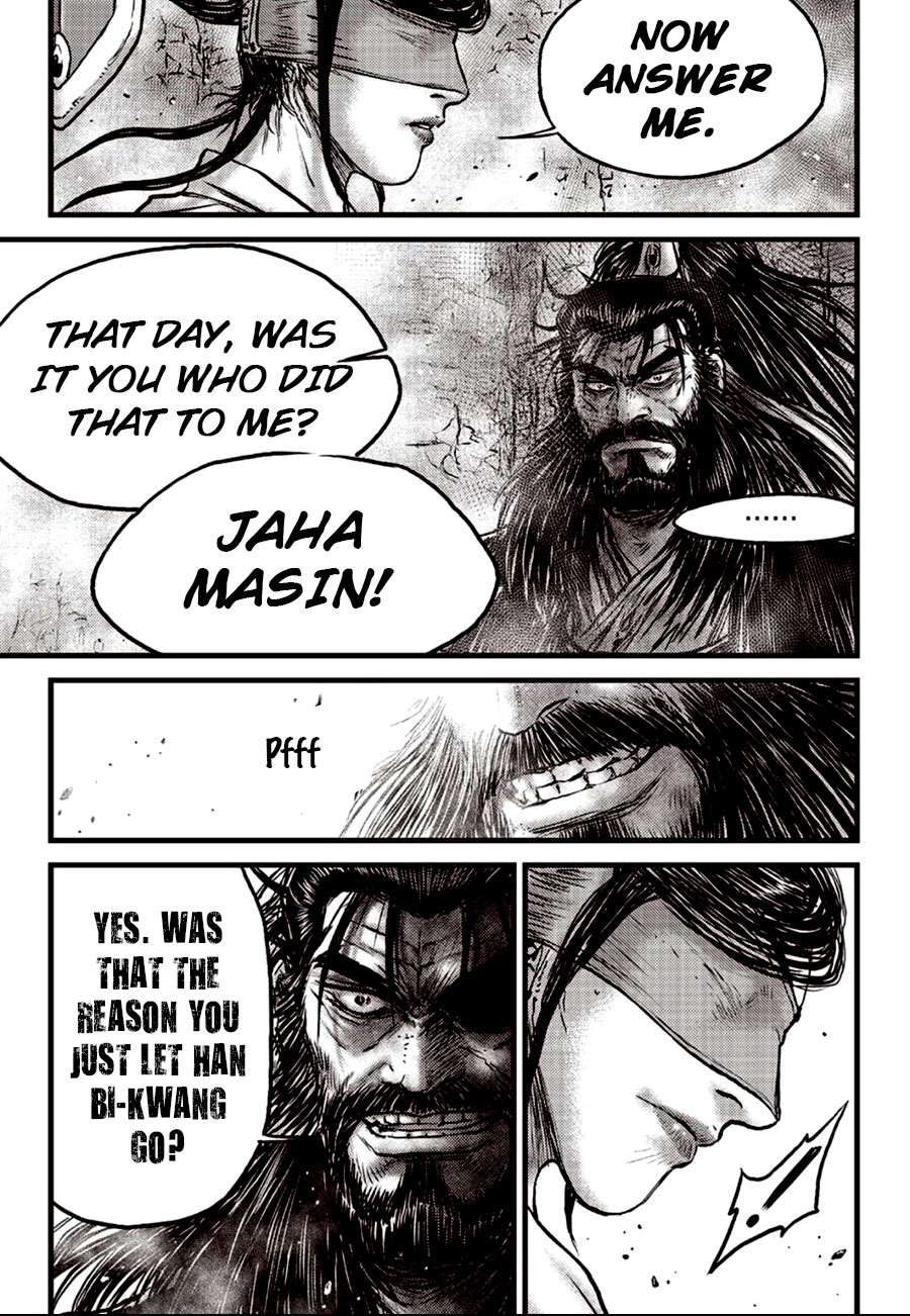 Ruler of the Land Chapter 599 page 12 - Chapter 599