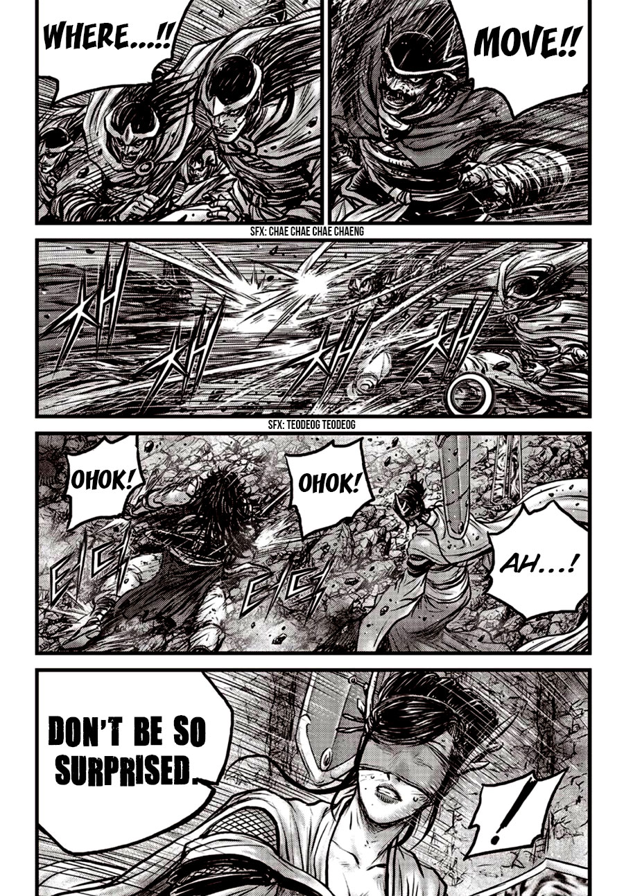 Ruler of the Land Chapter 599 page 17 - Chapter 599
