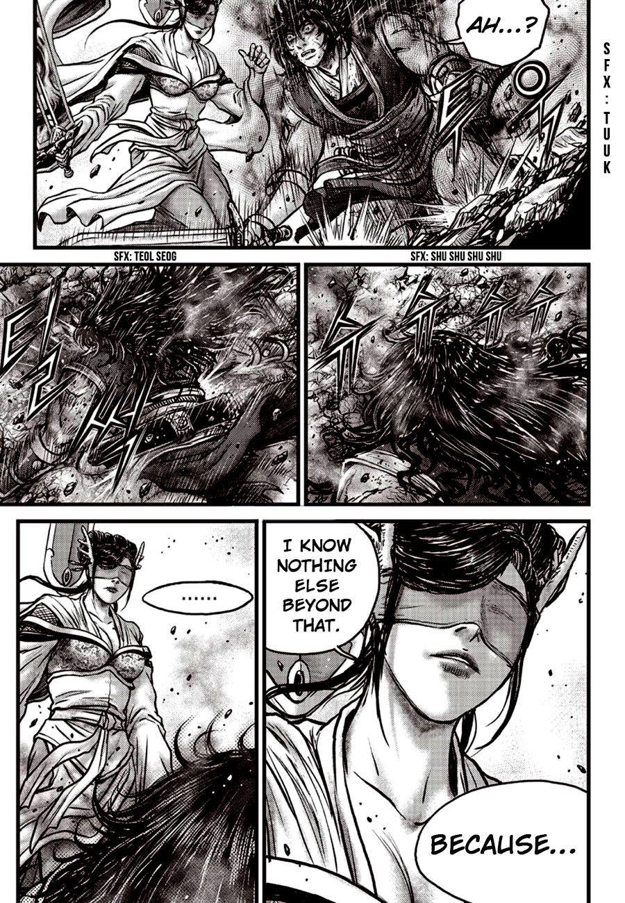Ruler of the Land Chapter 599 page 2 - Chapter 599