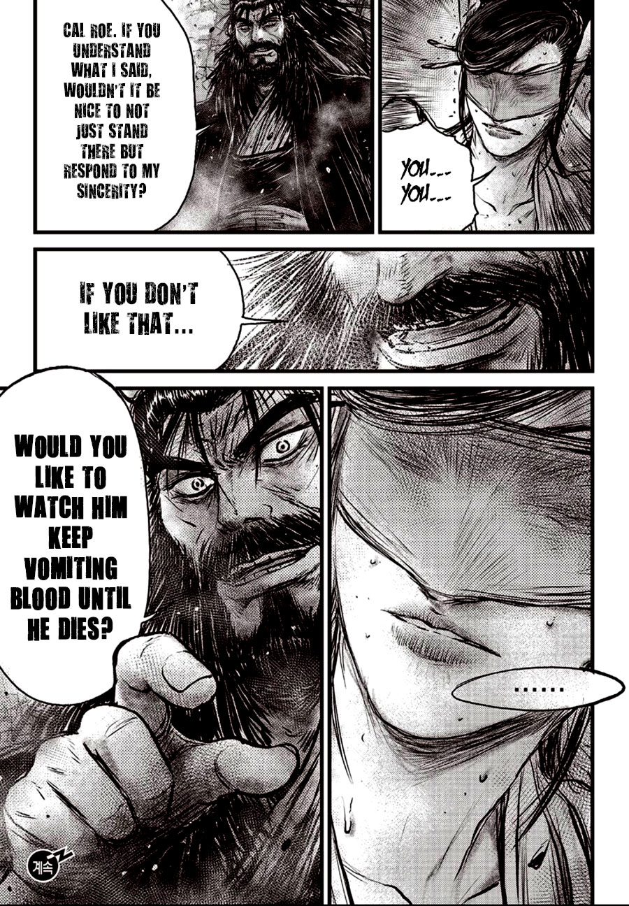 Ruler of the Land Chapter 599 page 20 - Chapter 599