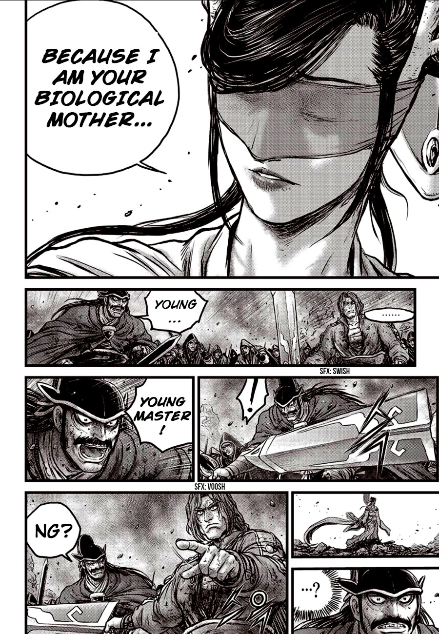 Ruler of the Land Chapter 599 page 3 - Chapter 599