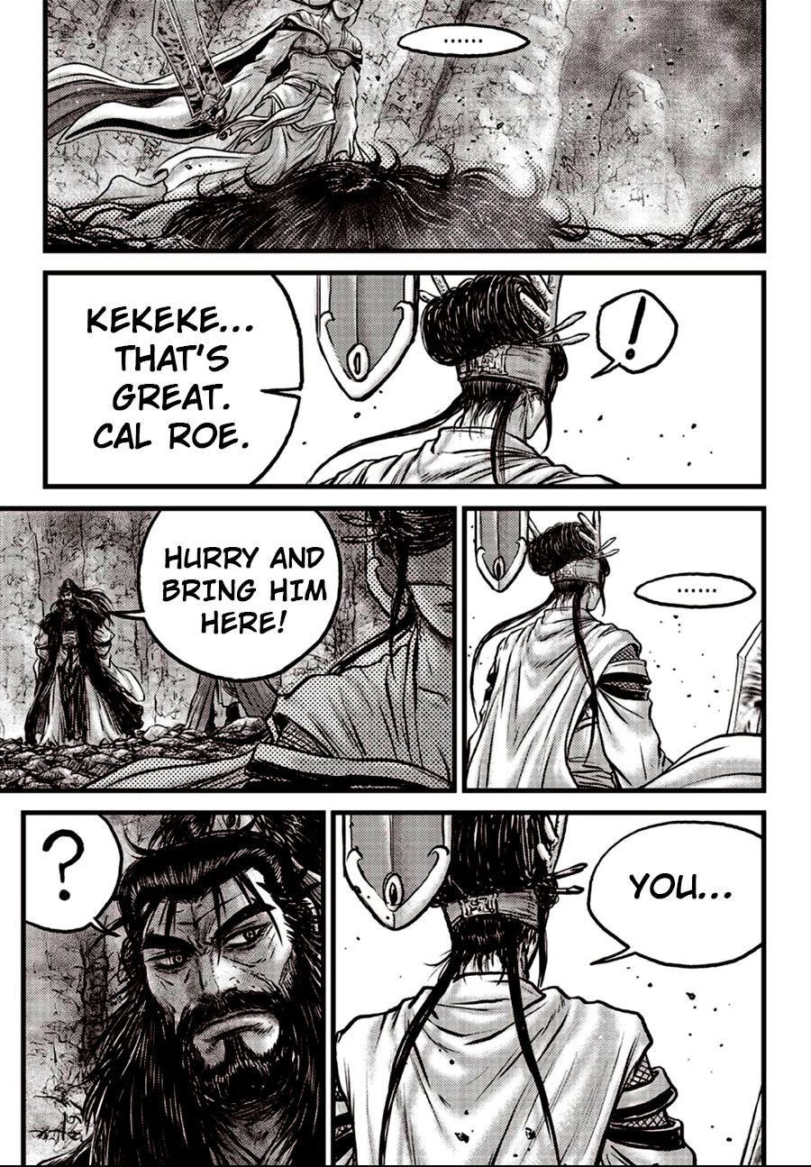 Ruler of the Land Chapter 599 page 4 - Chapter 599