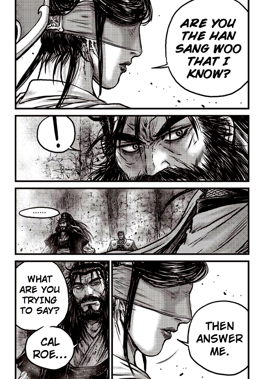 Ruler of the Land Chapter 599 page 5 - Chapter 599