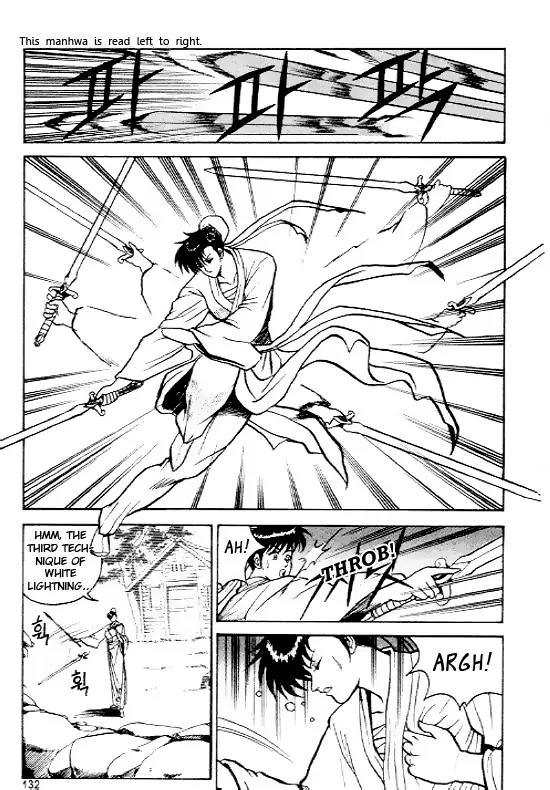 Ruler of the Land Chapter 6 page 1 - Chapter 6 : 6