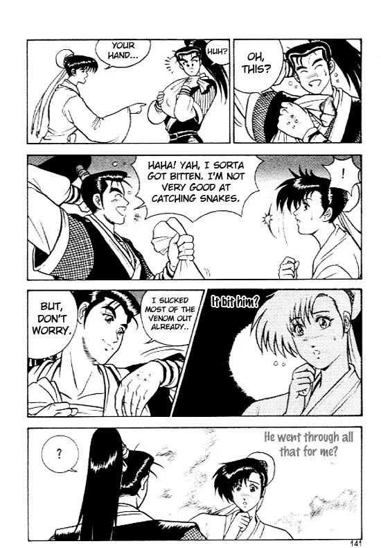 Ruler of the Land Chapter 6 page 10 - Chapter 6 : 6