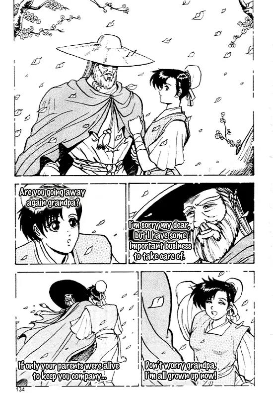 Ruler of the Land Chapter 6 page 3 - Chapter 6 : 6
