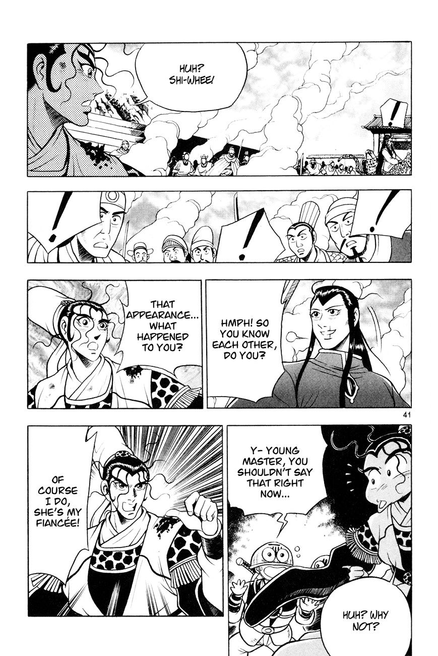 Ruler of the Land Chapter 60 page 11 - Chapter 60 : [Village Idiot ver.]