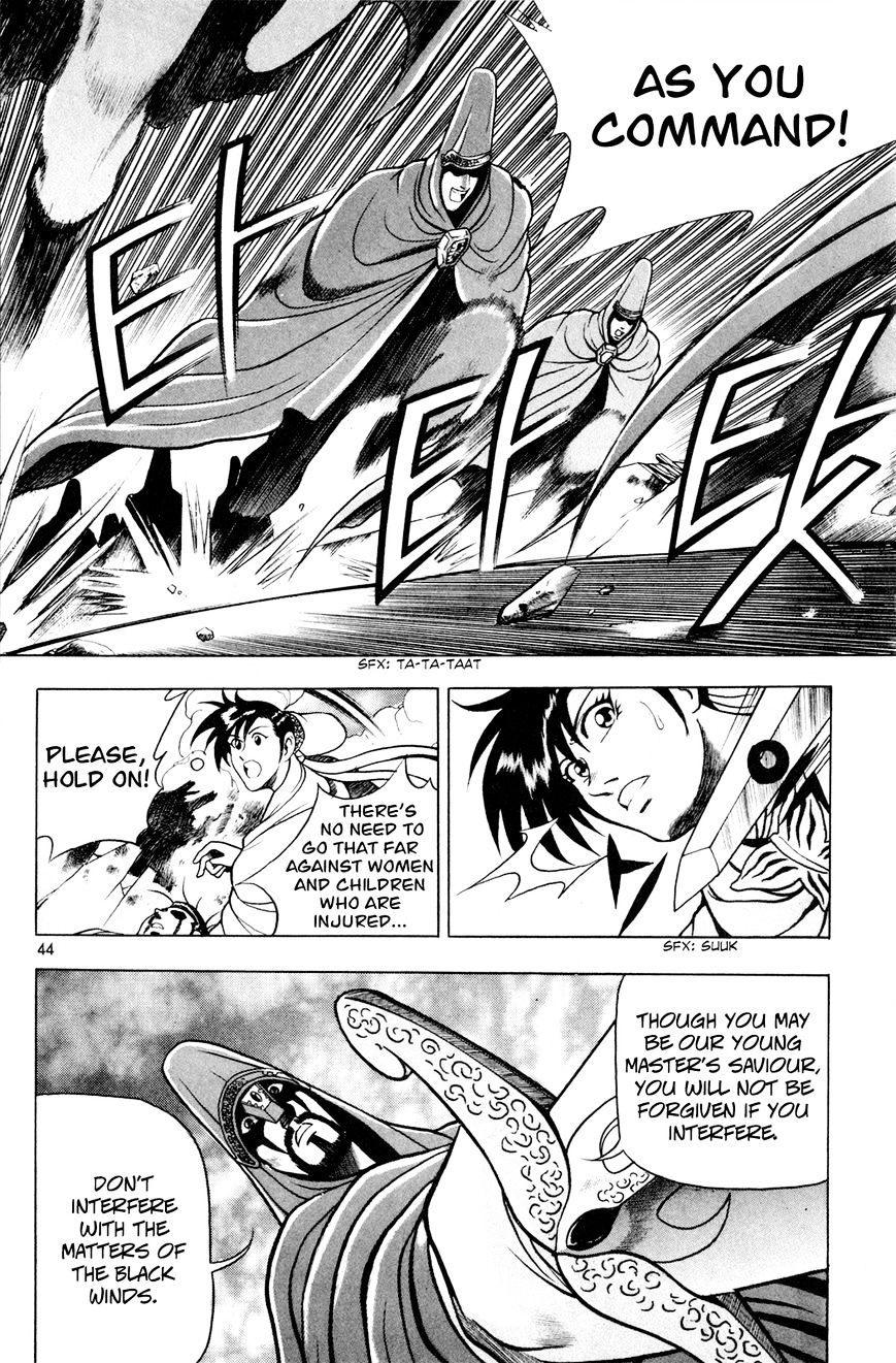 Ruler of the Land Chapter 60 page 14 - Chapter 60 : [Village Idiot ver.]
