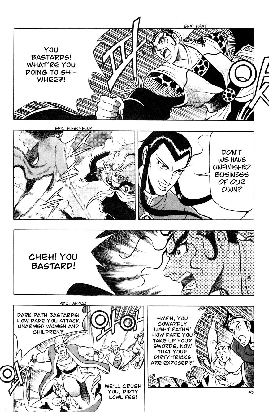 Ruler of the Land Chapter 60 page 15 - Chapter 60 : [Village Idiot ver.]