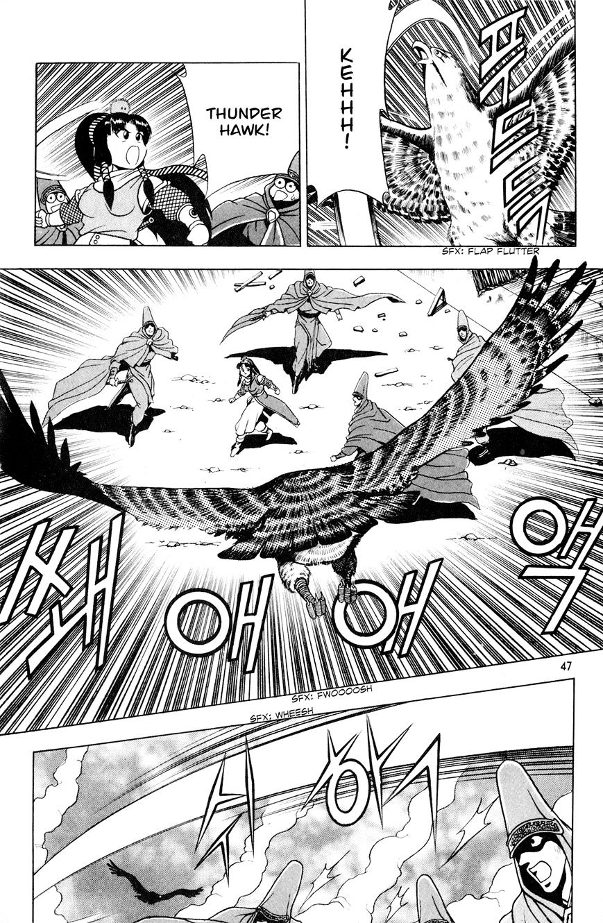 Ruler of the Land Chapter 60 page 17 - Chapter 60 : [Village Idiot ver.]