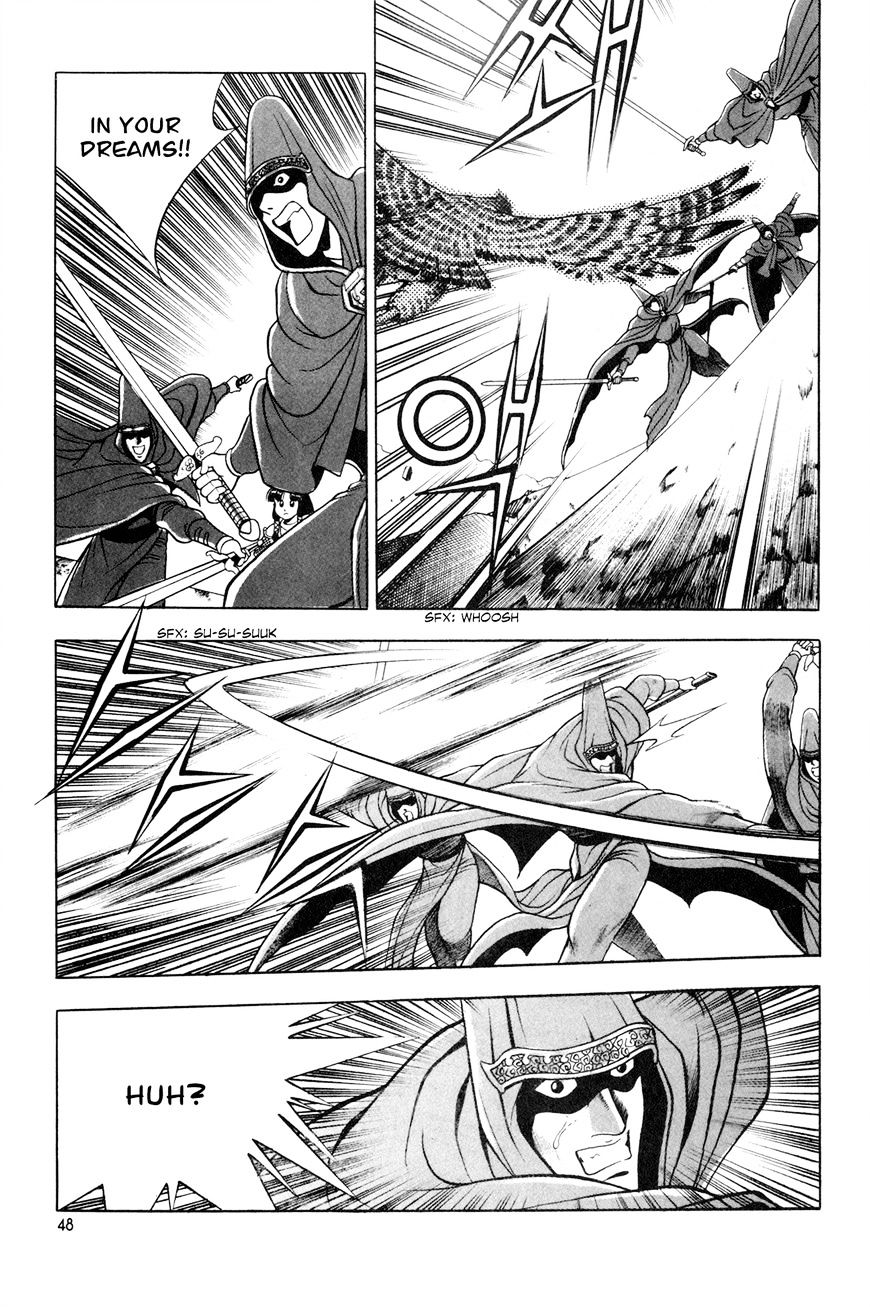 Ruler of the Land Chapter 60 page 18 - Chapter 60 : [Village Idiot ver.]