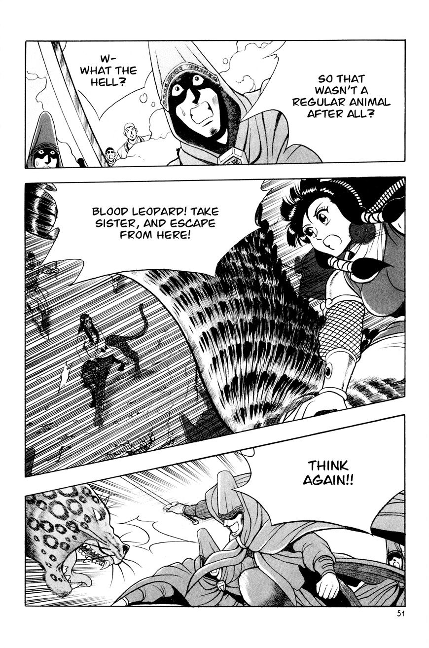 Ruler of the Land Chapter 60 page 21 - Chapter 60 : [Village Idiot ver.]