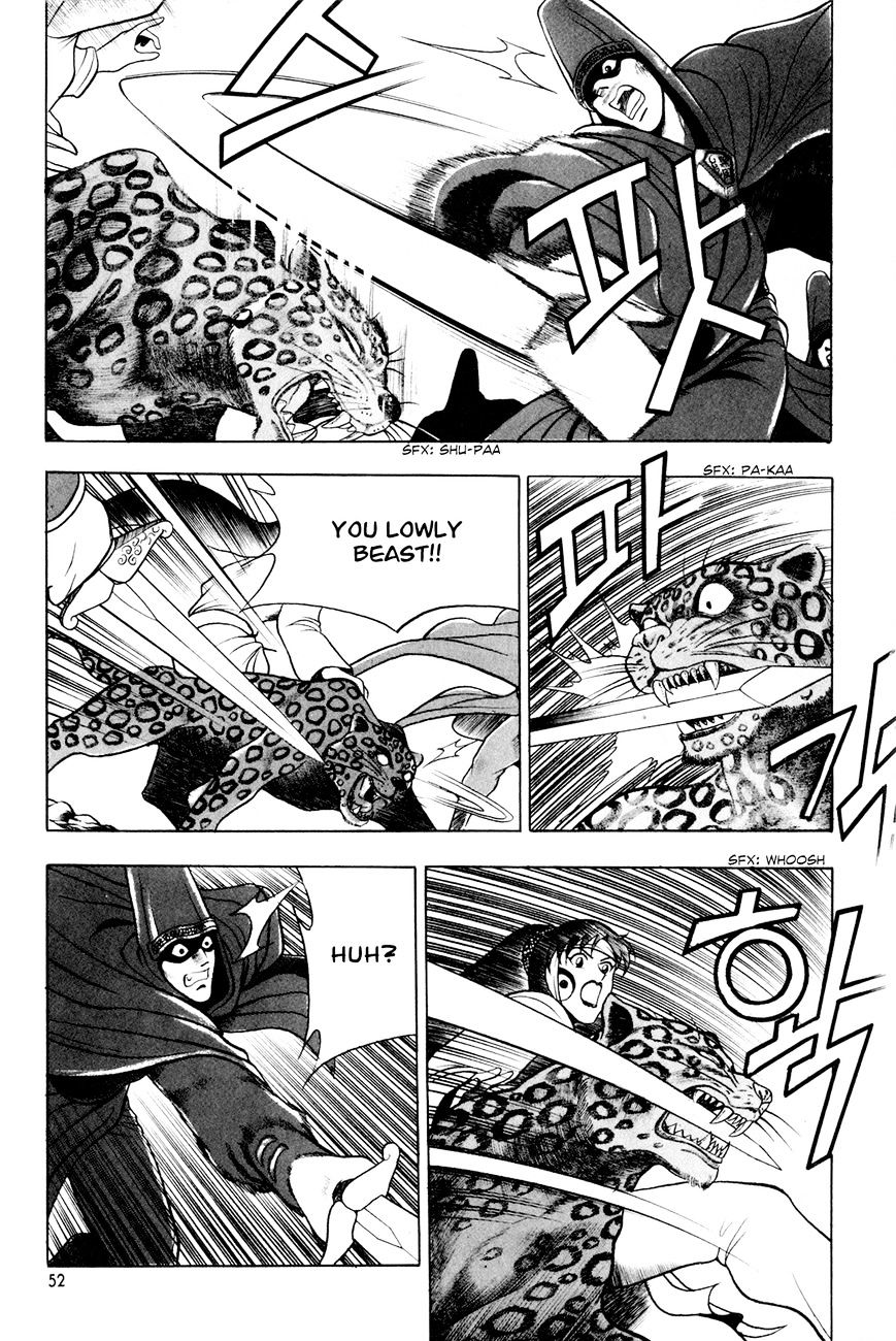 Ruler of the Land Chapter 60 page 22 - Chapter 60 : [Village Idiot ver.]