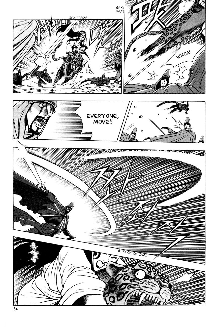 Ruler of the Land Chapter 60 page 24 - Chapter 60 : [Village Idiot ver.]
