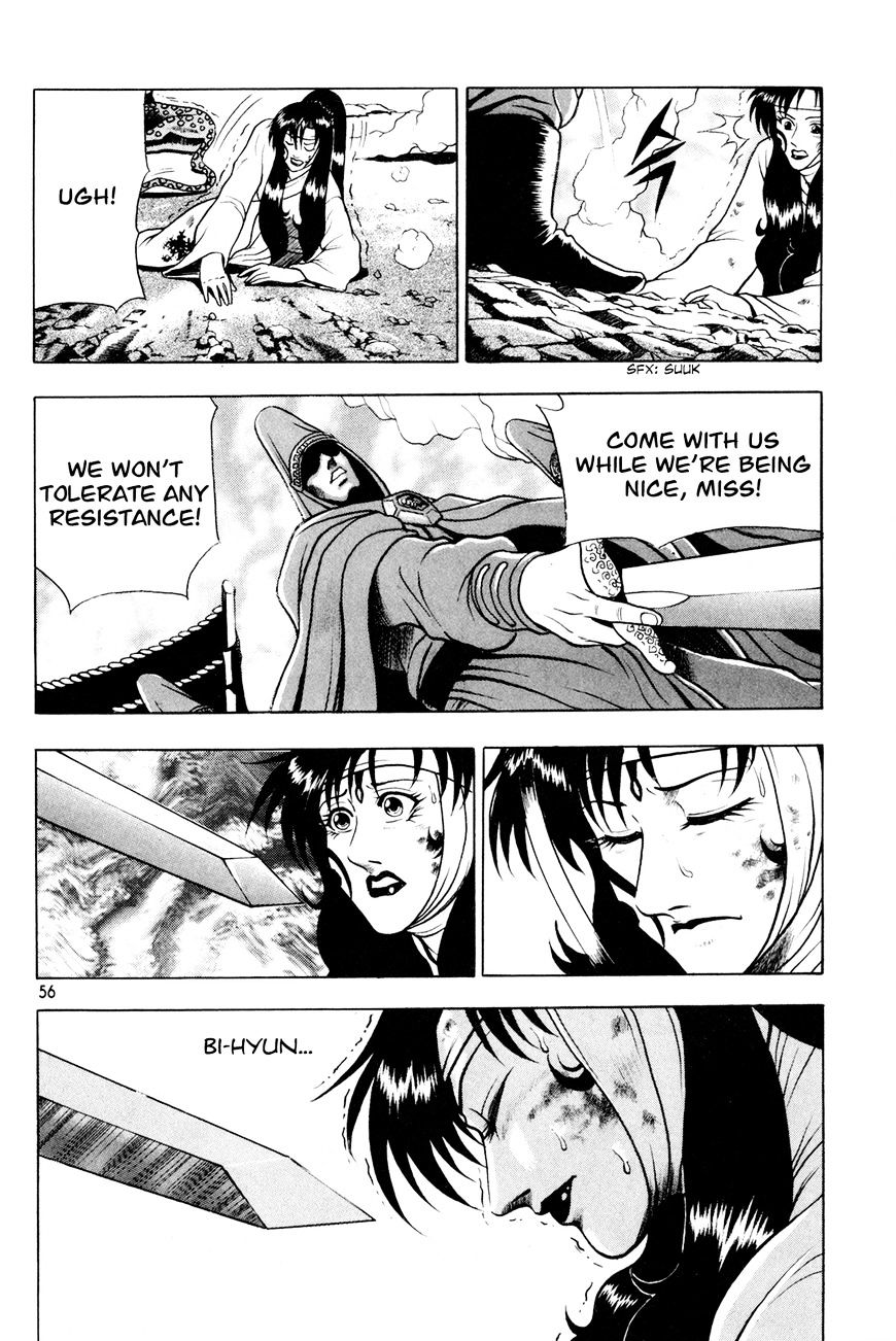 Ruler of the Land Chapter 60 page 26 - Chapter 60 : [Village Idiot ver.]
