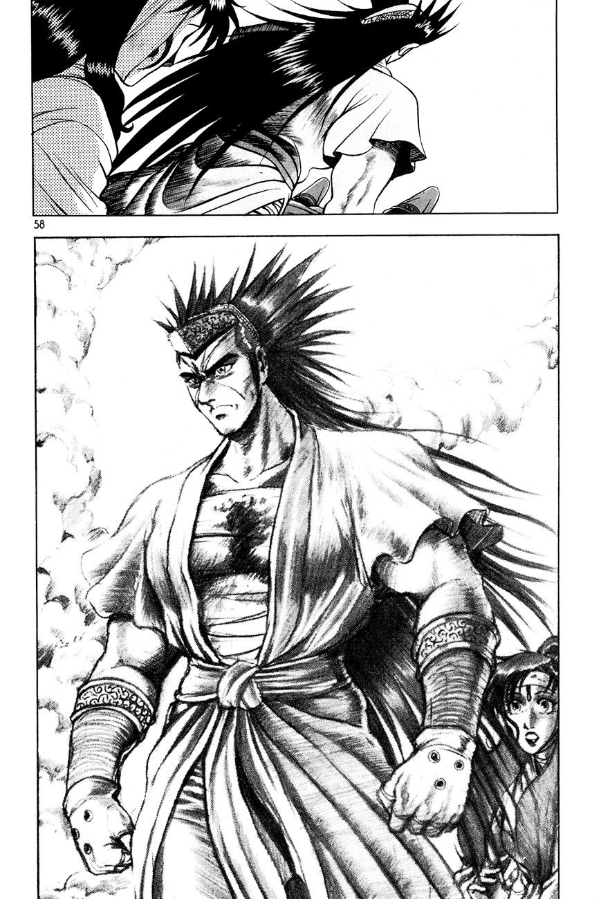 Ruler of the Land Chapter 60 page 28 - Chapter 60 : [Village Idiot ver.]
