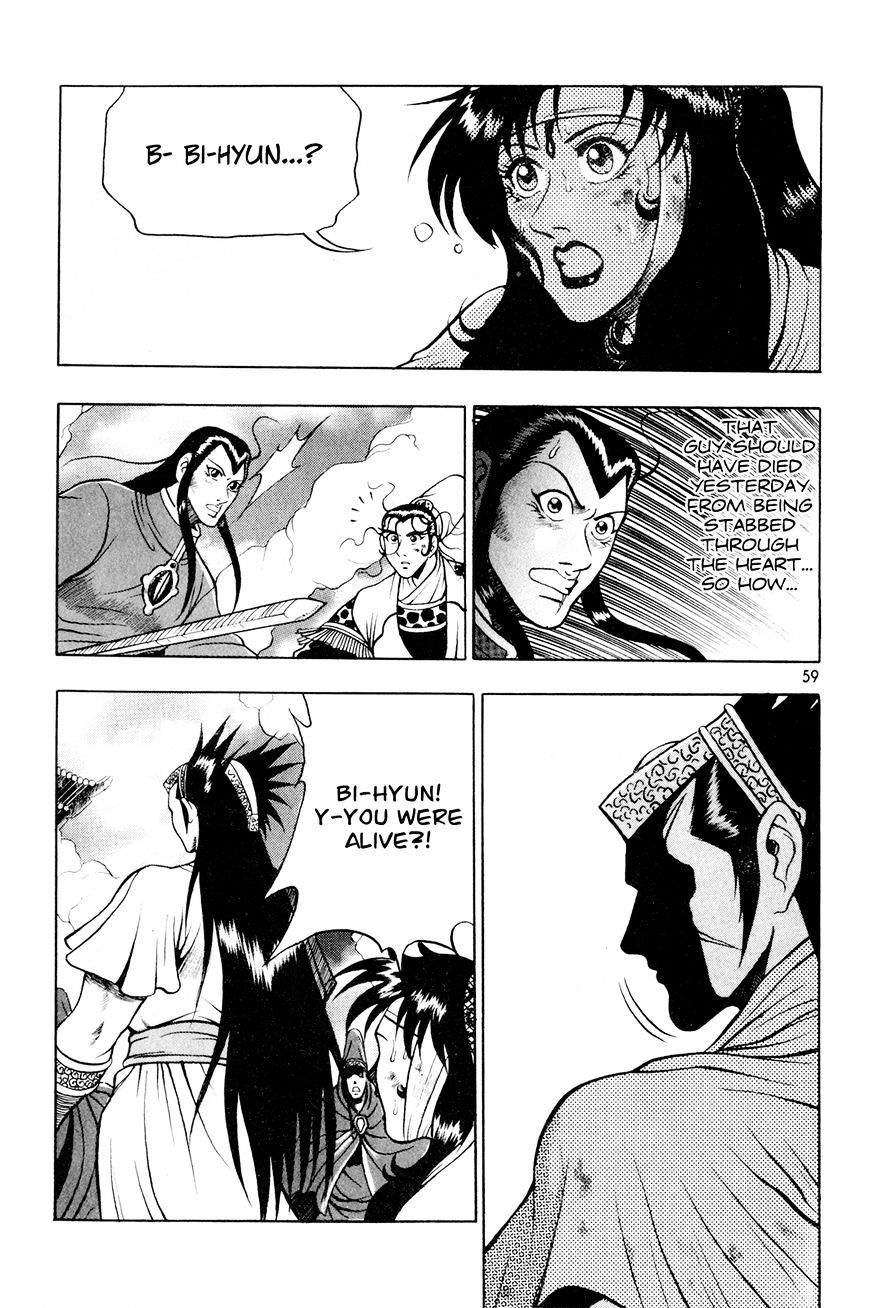Ruler of the Land Chapter 60 page 29 - Chapter 60 : [Village Idiot ver.]