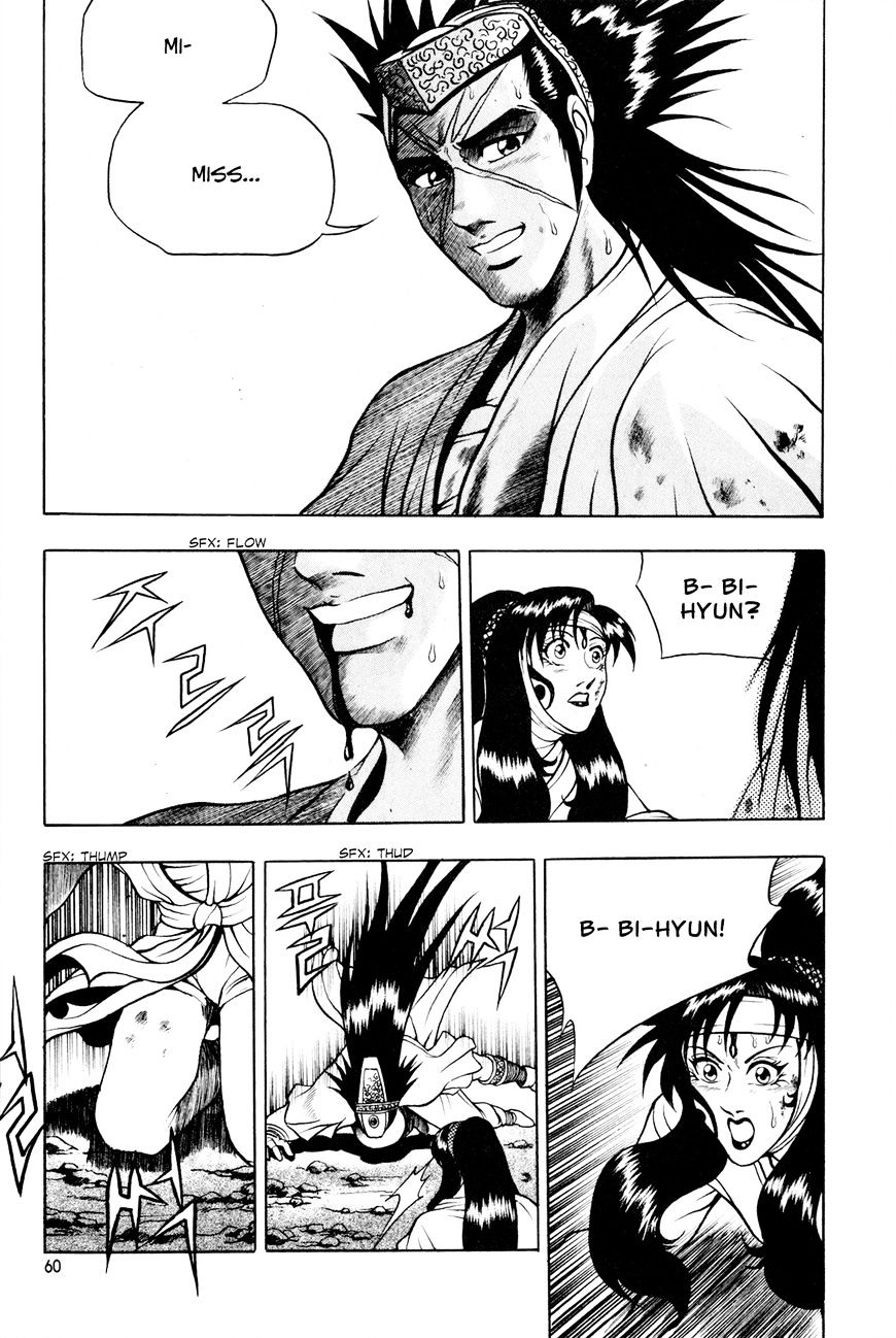 Ruler of the Land Chapter 60 page 30 - Chapter 60 : [Village Idiot ver.]