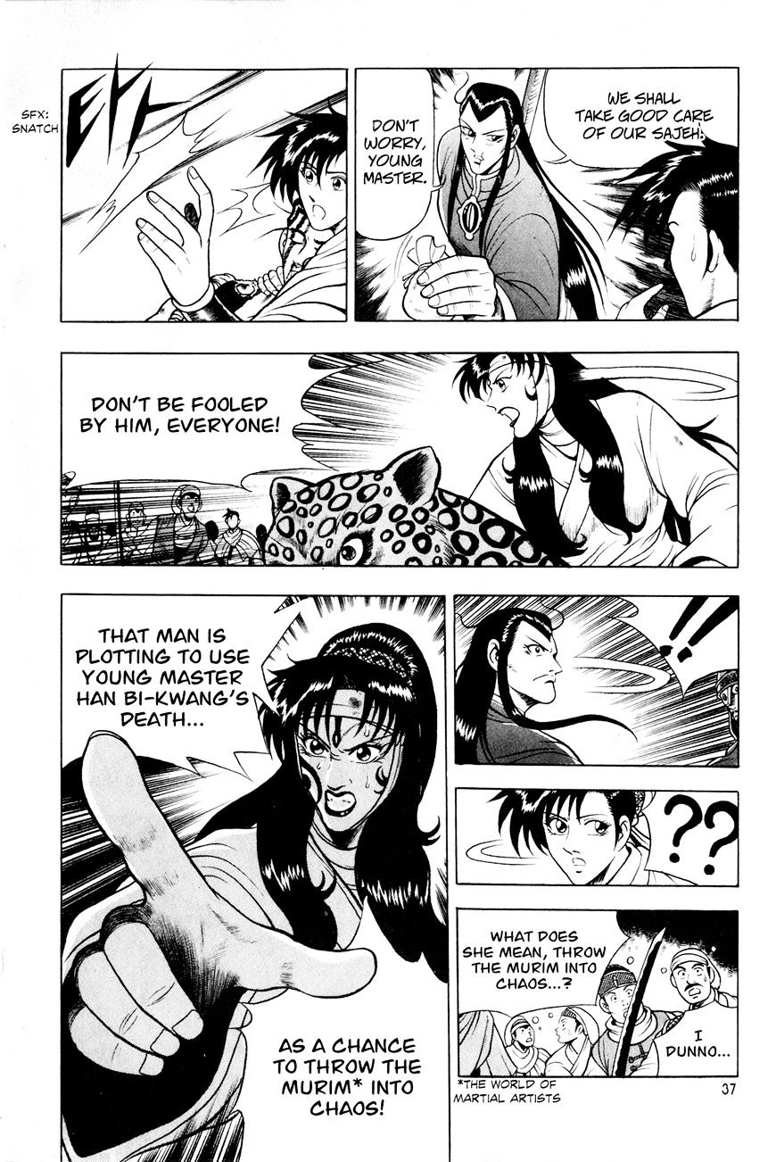 Ruler of the Land Chapter 60 page 7 - Chapter 60 : [Village Idiot ver.]