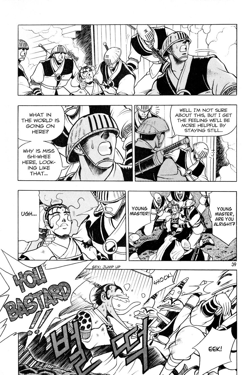 Ruler of the Land Chapter 60 page 9 - Chapter 60 : [Village Idiot ver.]